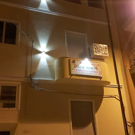 Bed & Breakfast Dolce Noemi Reggio Calabria